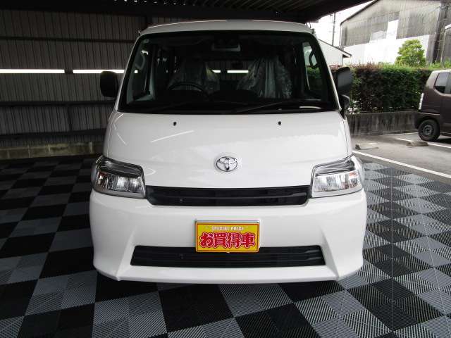 Toyota Town Ace Van 5