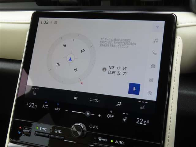 Lexus LBX 11