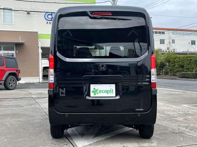 Honda N-VAN 7