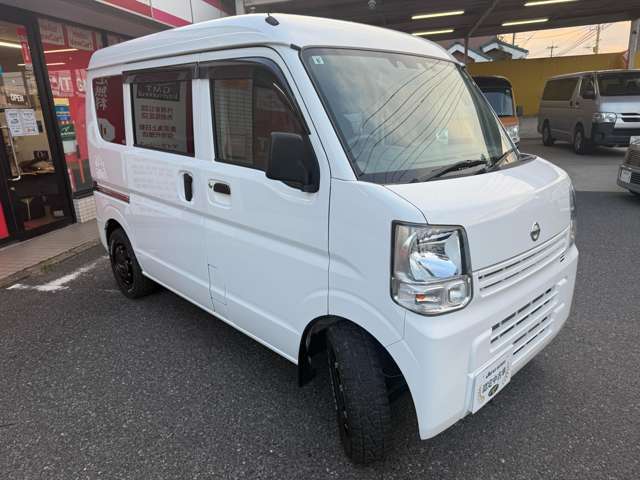 Nissan NV100 Clipper 8