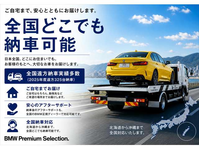 BMW X2 3