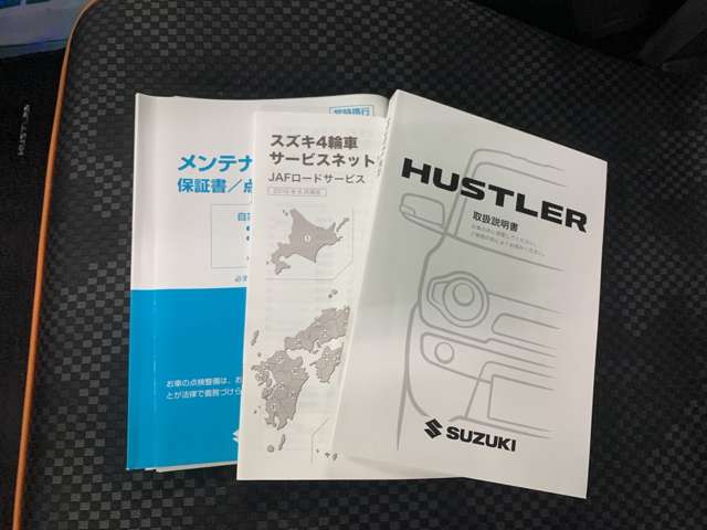 Suzuki Hustler 12