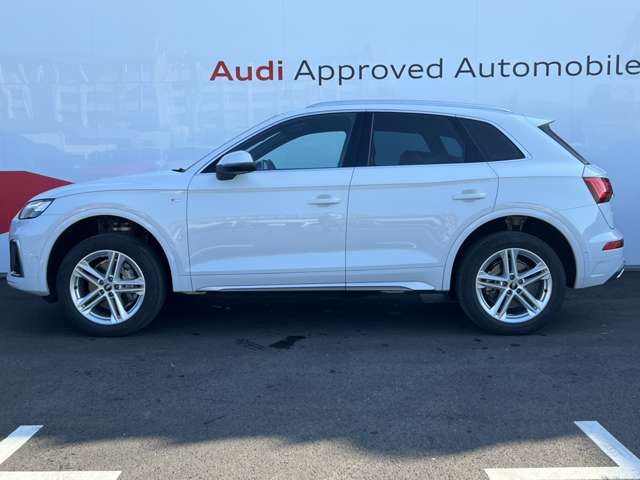 Audi Q5 12