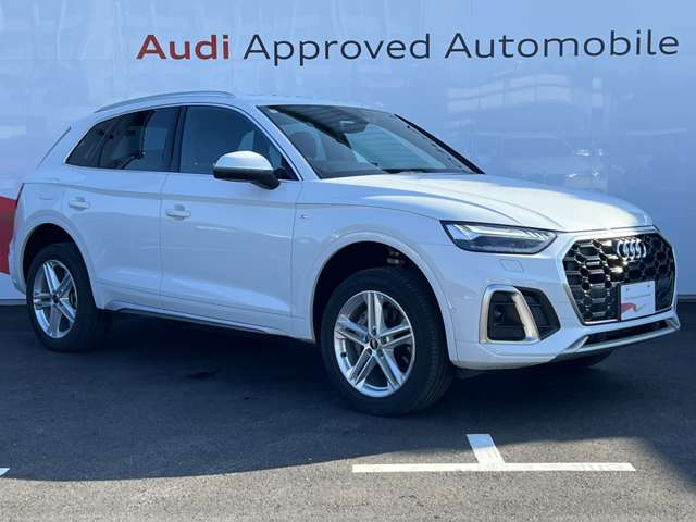 Audi Q5 7
