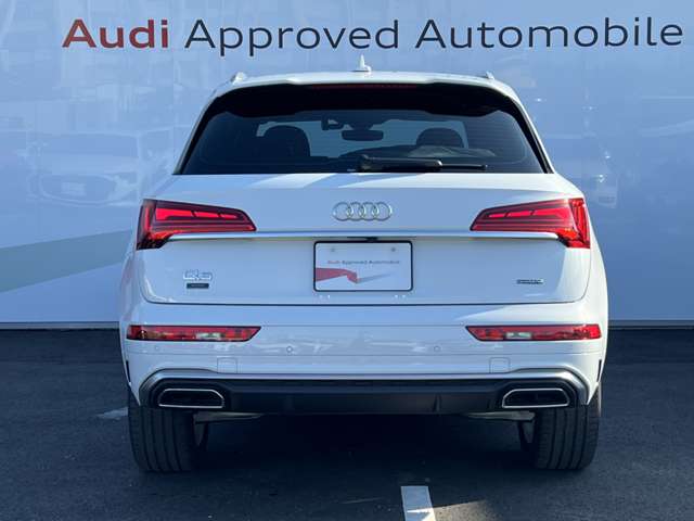 Audi Q5 10
