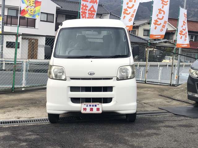 Daihatsu Hijet Deck Van 2