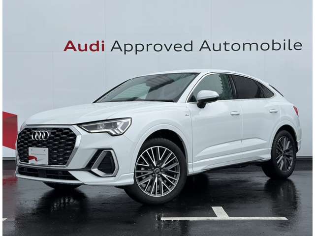 Audi Q3 Sportback 8
