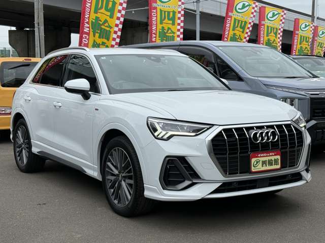 Audi Q3 3