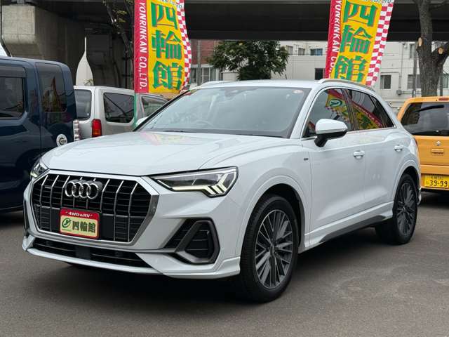 Audi Q3 5