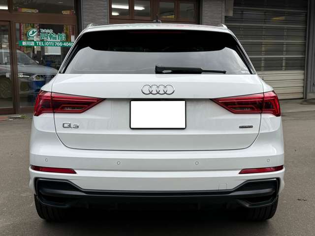 Audi Q3 7