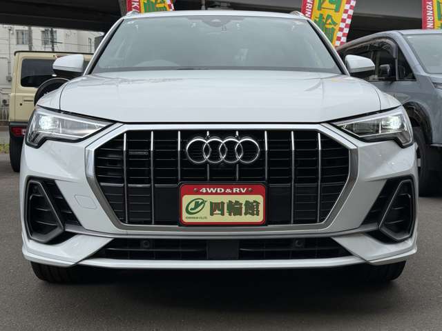 Audi Q3 9