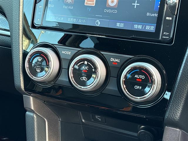 Subaru Forester 12