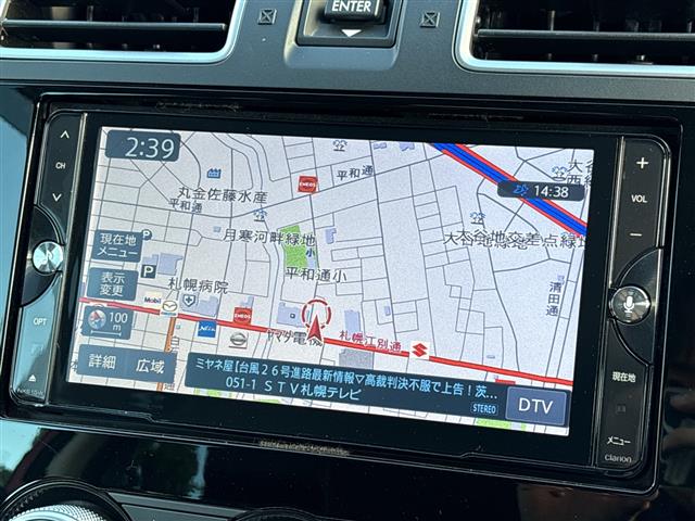 Subaru Forester 7