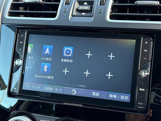 Subaru Forester 8