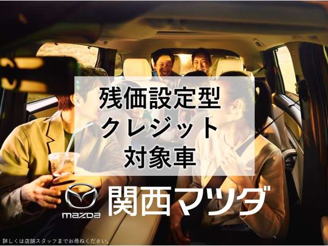 Mazda CX-5 4