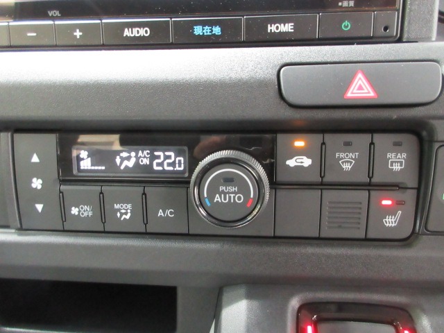 Honda N-VAN e: 11