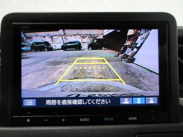 Honda N-VAN e: 7