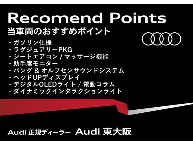 Audi Q5 2