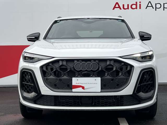 Audi Q5 7