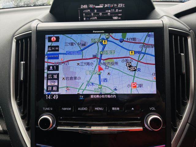Subaru Forester 4