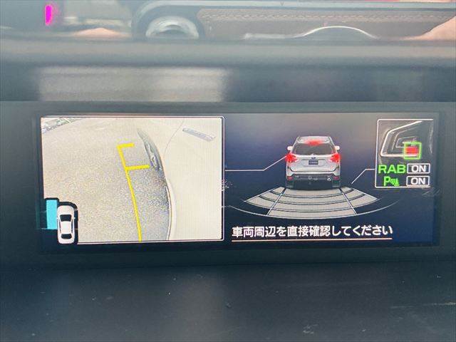 Subaru Forester 7