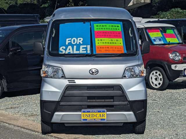 Daihatsu Hijet Cargo 5