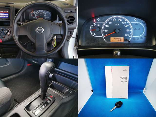 Nissan NV150 AD 12