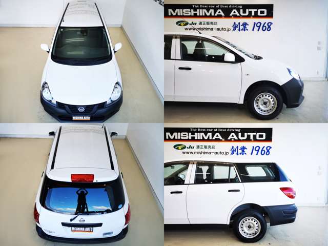 Nissan NV150 AD 6