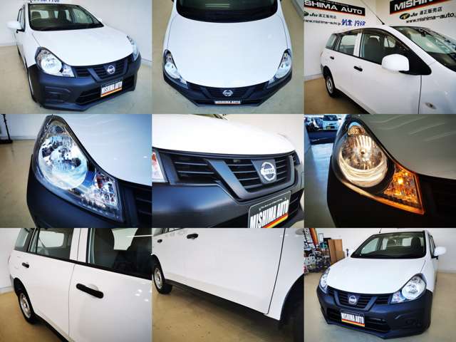 Nissan NV150 AD 7