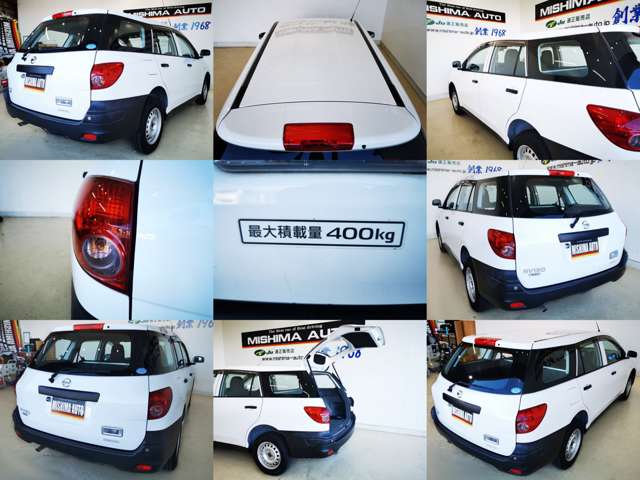 Nissan NV150 AD 8