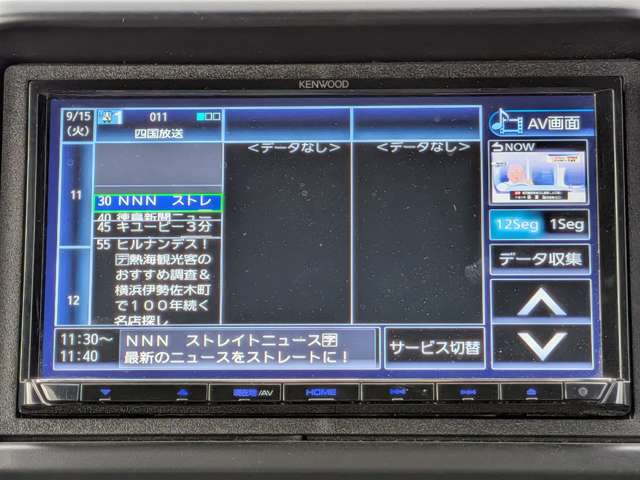 Honda N-VAN 7