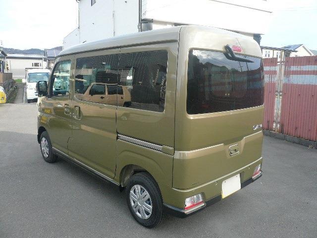 Daihatsu Atrai 5