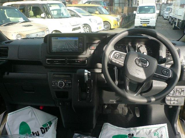 Daihatsu Atrai 10