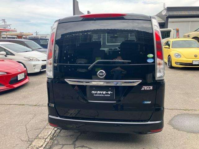 Nissan Serena 5