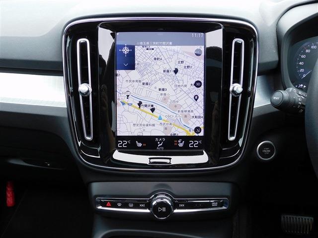 Volvo XC40 10