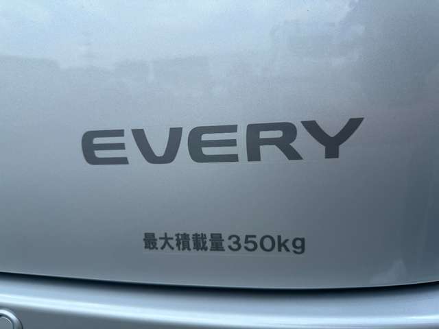 Suzuki Every 11