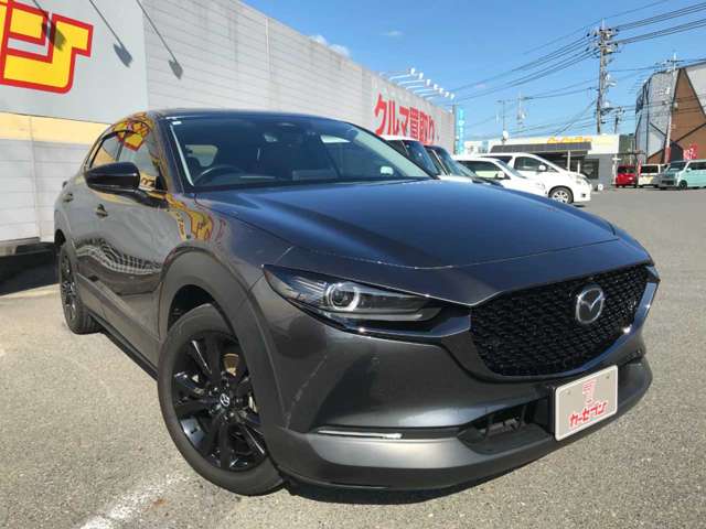 Mazda CX-30 2