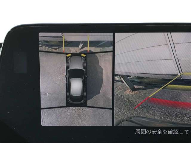 Mazda CX-30 9