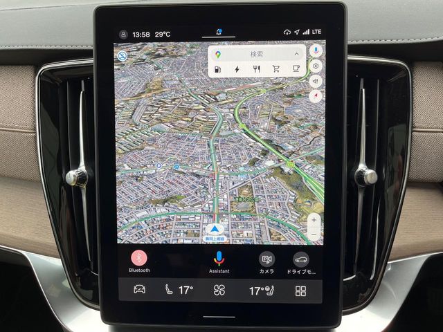Volvo XC90 5
