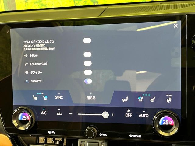 Lexus NX 7