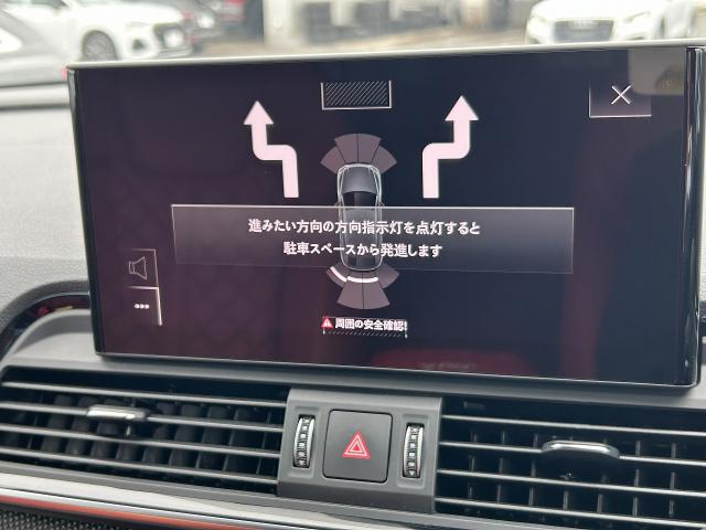 Audi SQ5 Sportback 8