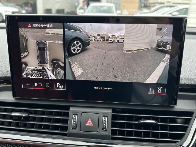 Audi SQ5 Sportback 9