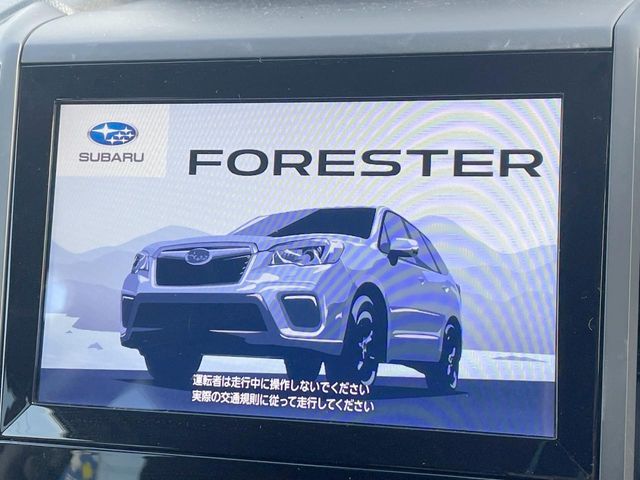 Subaru Forester 3