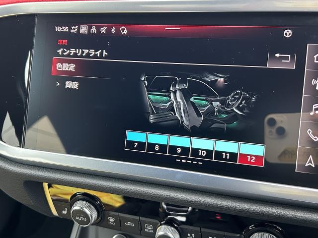 Audi RS Q3 6