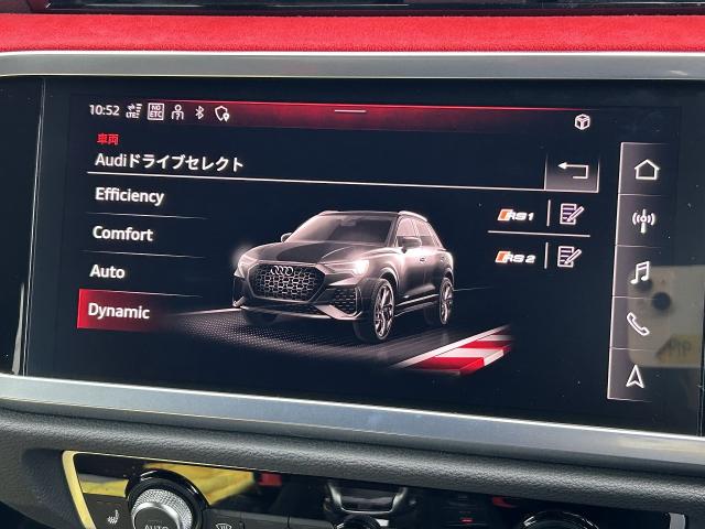 Audi RS Q3 7
