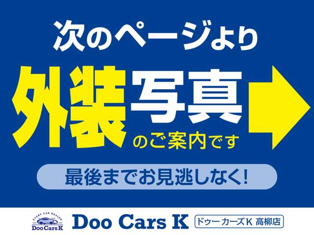 Toyota Noah 3