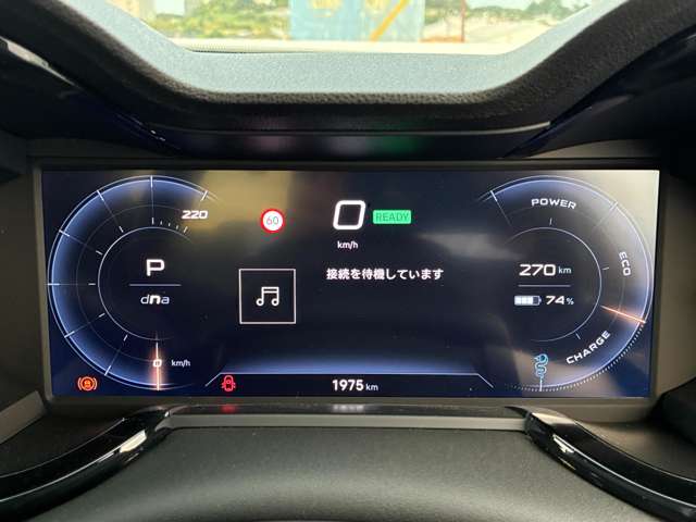 Alfa Romeo ジュニア 7