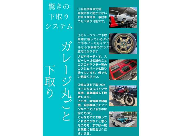 Honda Acty Truck 3