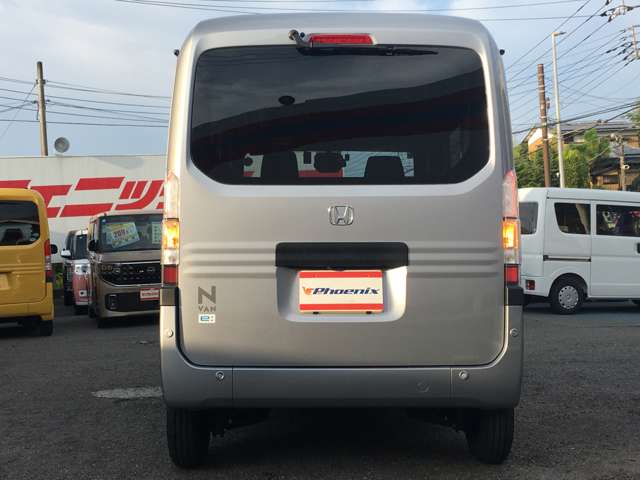 Honda N-VAN e: 11