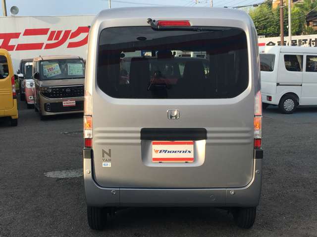 Honda N-VAN e: 10